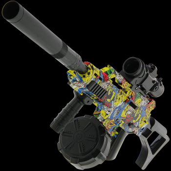 GelSoft G36 Yellow Gel Blaster