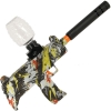 GelSoft Uzi Urban Graffiti