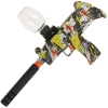 GelSoft Uzi Urban Graffiti