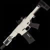 SLR Gel Blaster