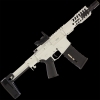SLR Gel Blaster