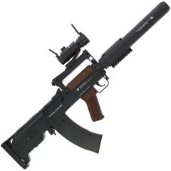 Groza Gel Blaster